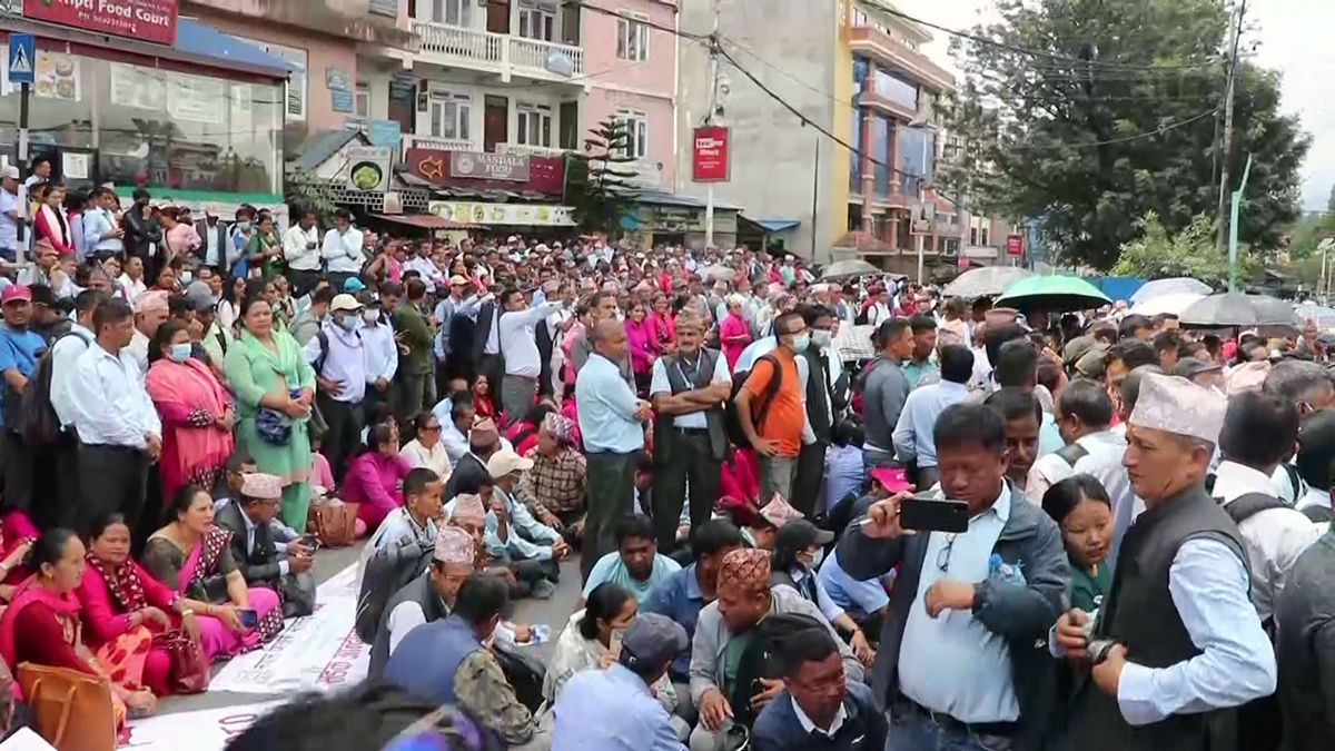 sikchyak andolan (1)_Moment rtntejht1695374034.jpg